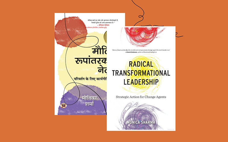 language-hub-_0009_Hindi - RTL Hindi Book